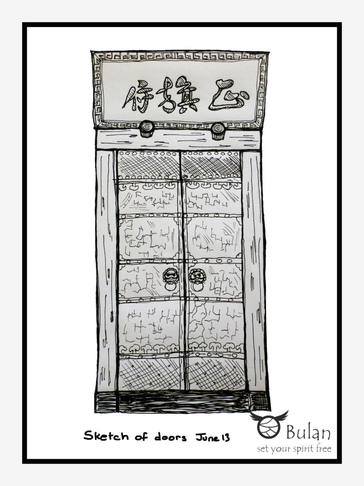 Sketch of Chinese doors