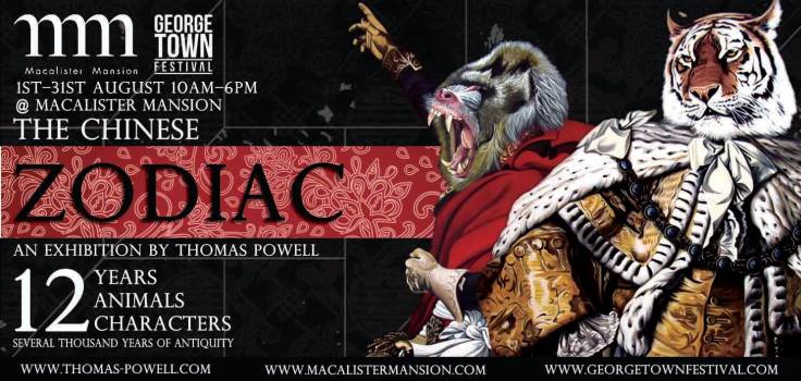 Thomas Powell Zodiac