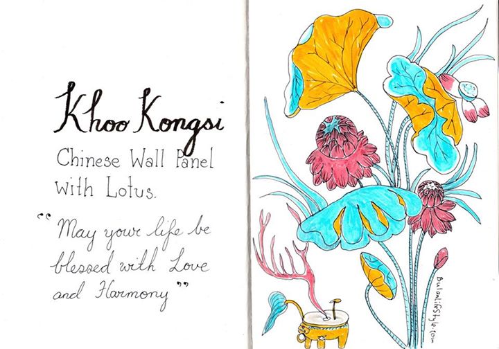 12038536_989075704446523_8934842327780470032_n